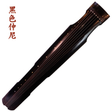 黑色仲尼